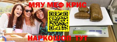 не бодяженный Конаково