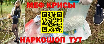 амфетамин Коммунар