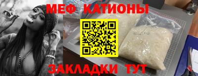 тгк Комсомольск-на-Амуре
