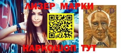 mdma Краснознаменск