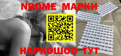 не бодяженный Конаково