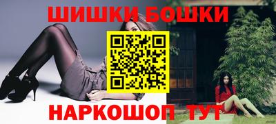тгк Комсомольск-на-Амуре