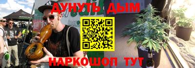 не бодяженный Конаково