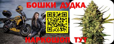 не бодяженный Конаково