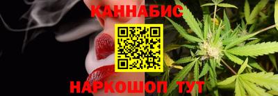 тгк Комсомольск-на-Амуре