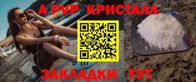 СК Краснодар