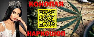 амфетамин Коммунар