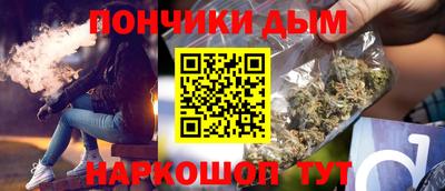 амфетамин Коммунар