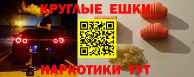 не бодяженный Конаково