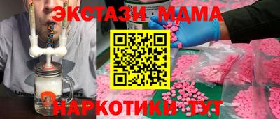 не бодяженный Конаково