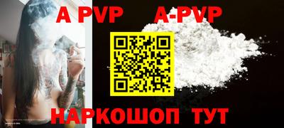 не бодяженный Конаково