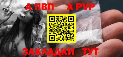 амфетамин Коммунар