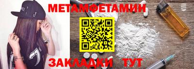 не бодяженный Конаково