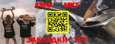 не бодяженный Конаково