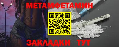 СК Краснодар