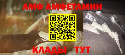 не бодяженный Конаково