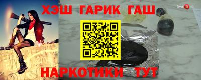 амфетамин Коммунар