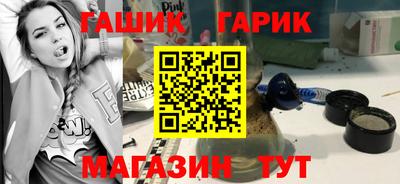 амфетамин Коммунар
