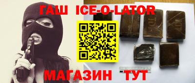 не бодяженный Конаково
