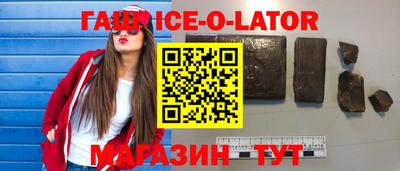 mdma Краснознаменск