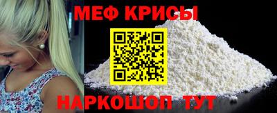тгк Комсомольск-на-Амуре